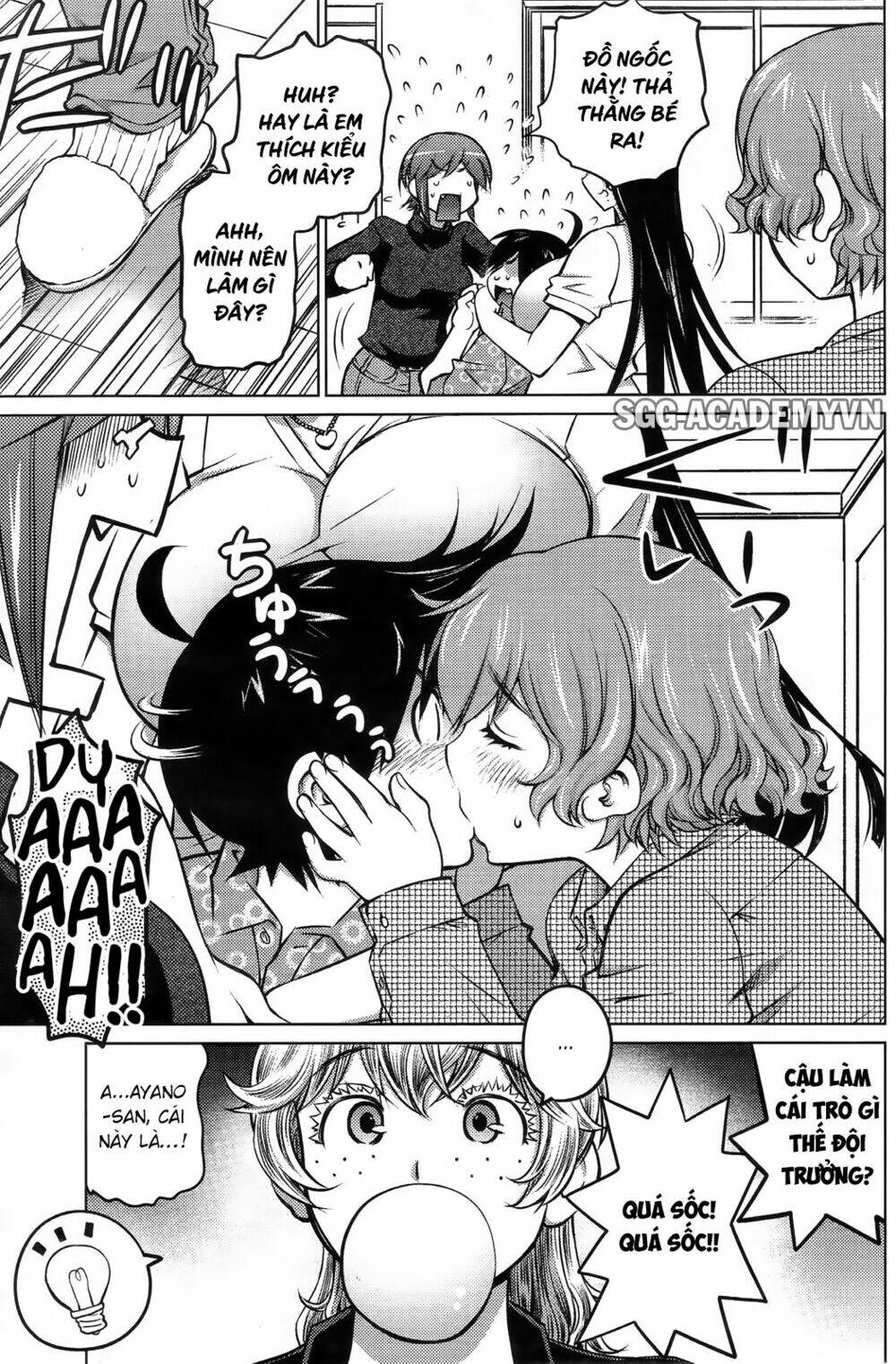 ookii onnanoko wa daisuki desu ka chapter 26 13
