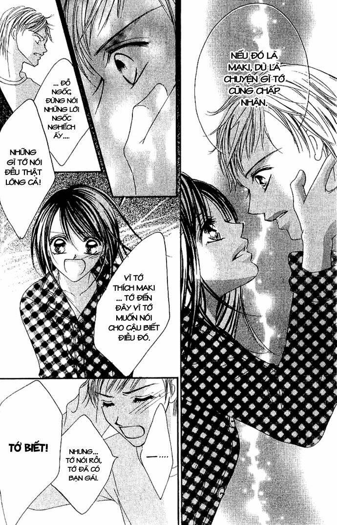 17-sai natsu - seifuku no jouji chapter 2 14