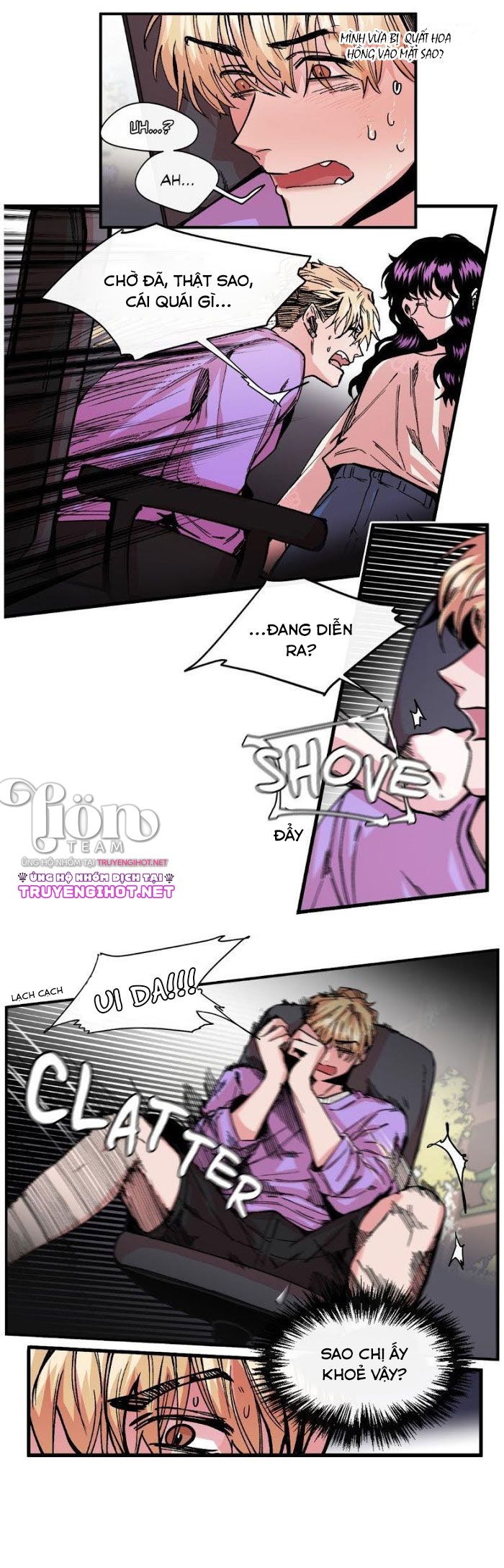 s flower chapter 7.1 11