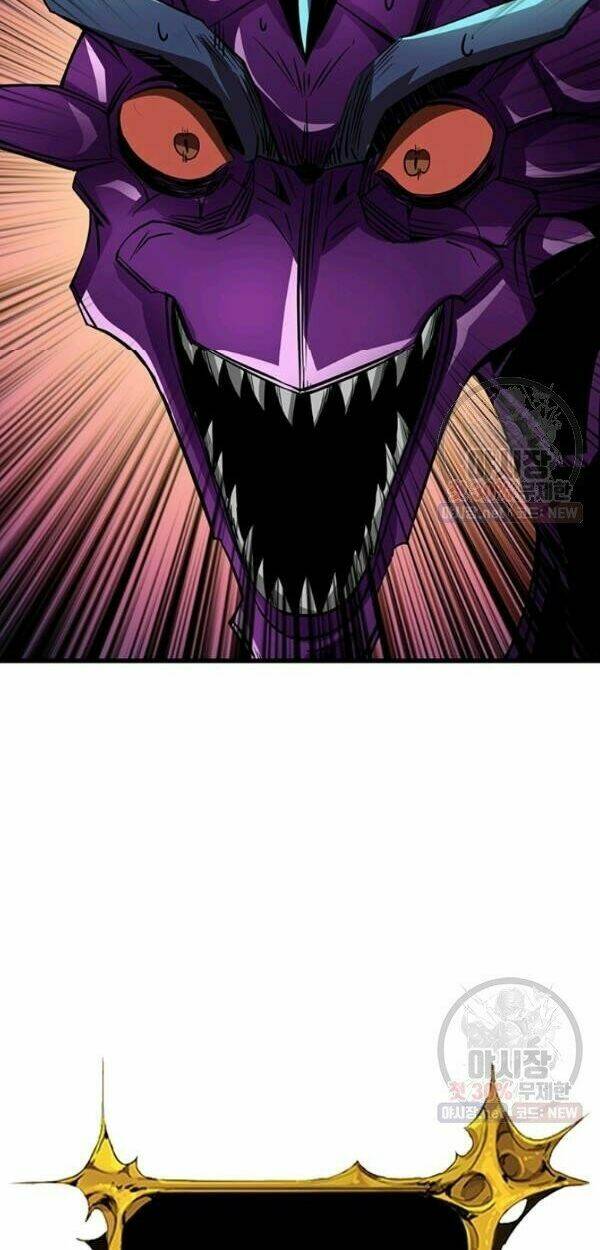 Tôi là người chơi duy nhất đăng nhập chapter 0 16