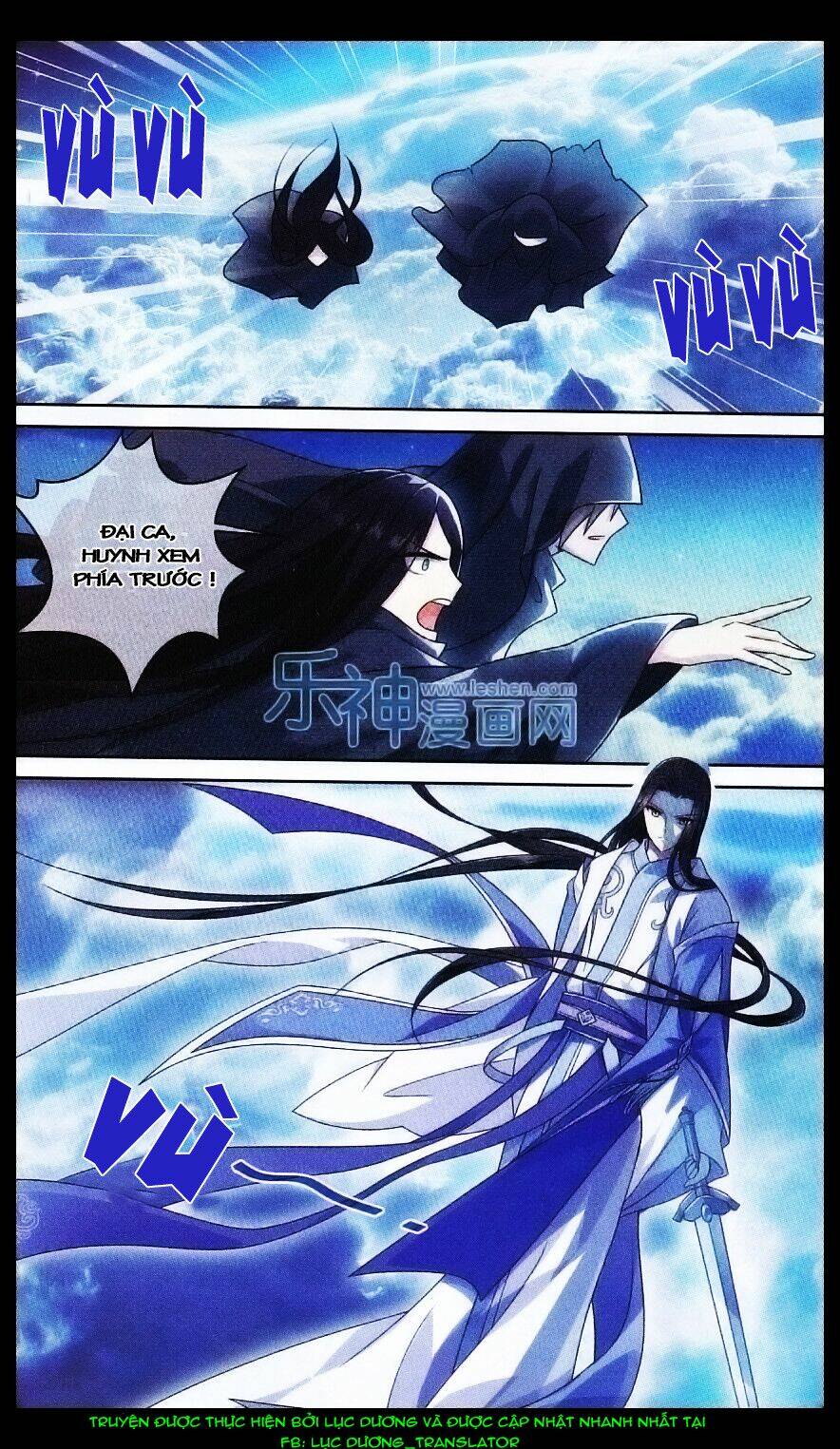 trọng tử chapter 7 15