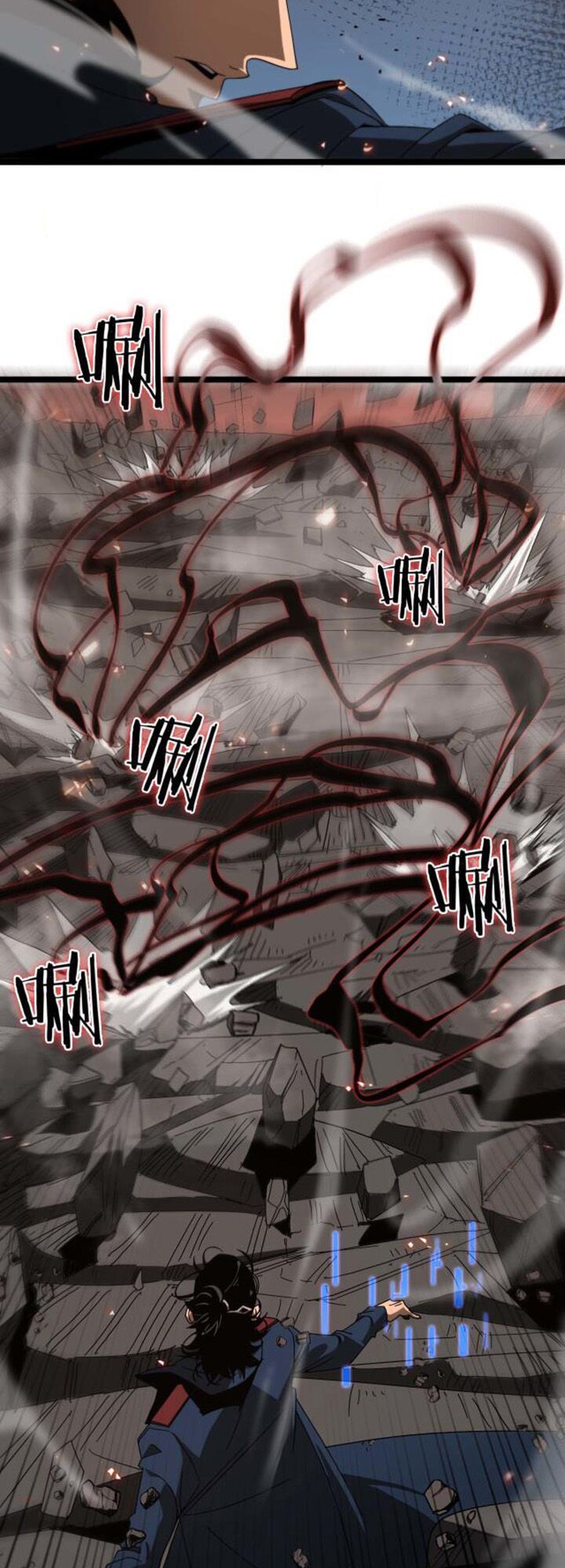 chư giới - tận thế online chapter 90 12