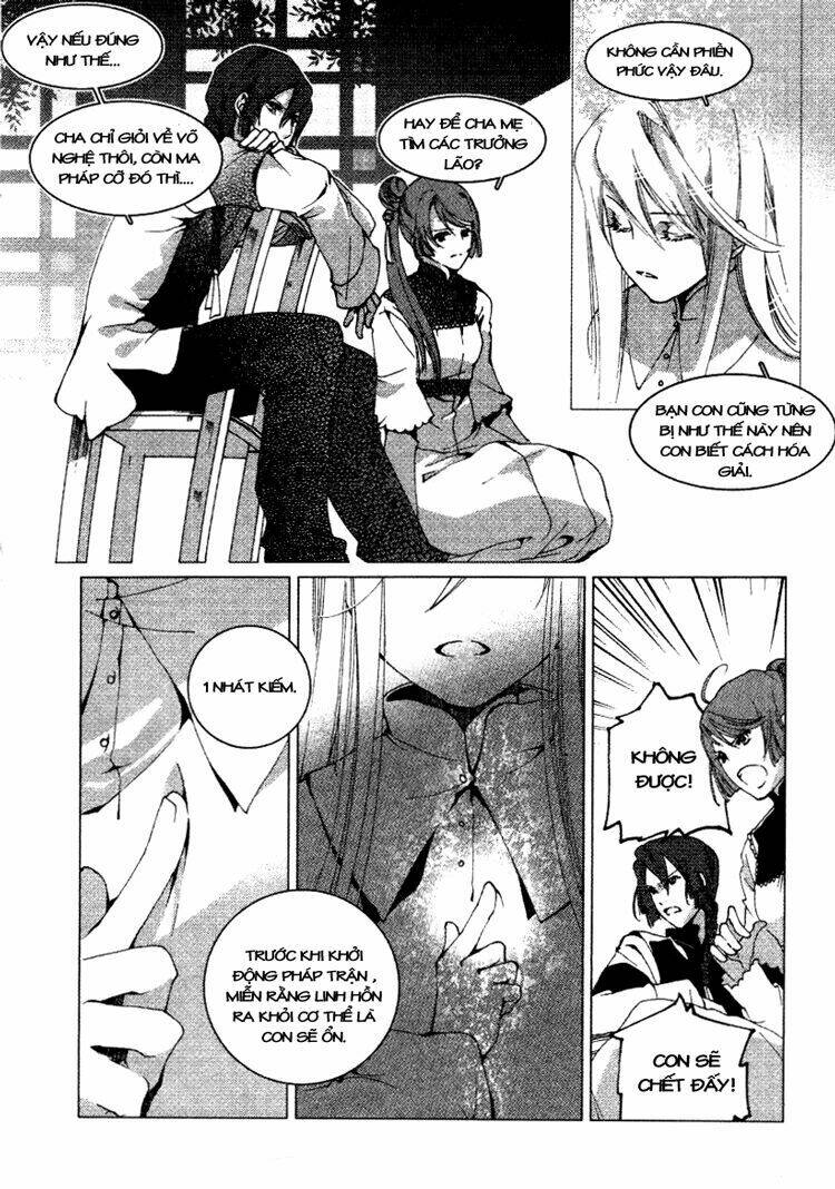 xing gui shi tian kong de dao lu chapter 11 11