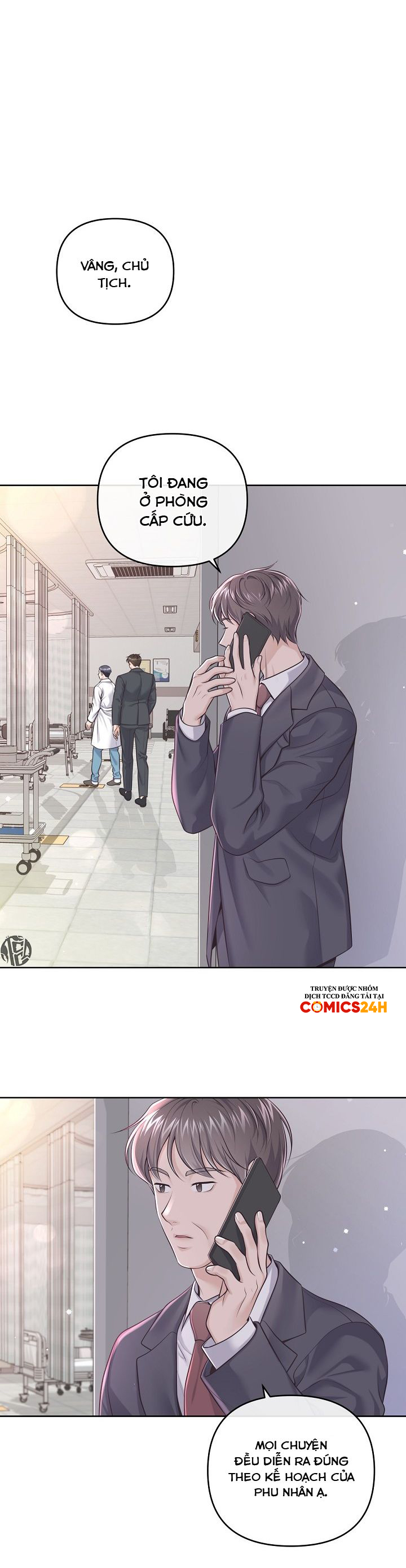 quản gia đáng yêu chapter 62 3