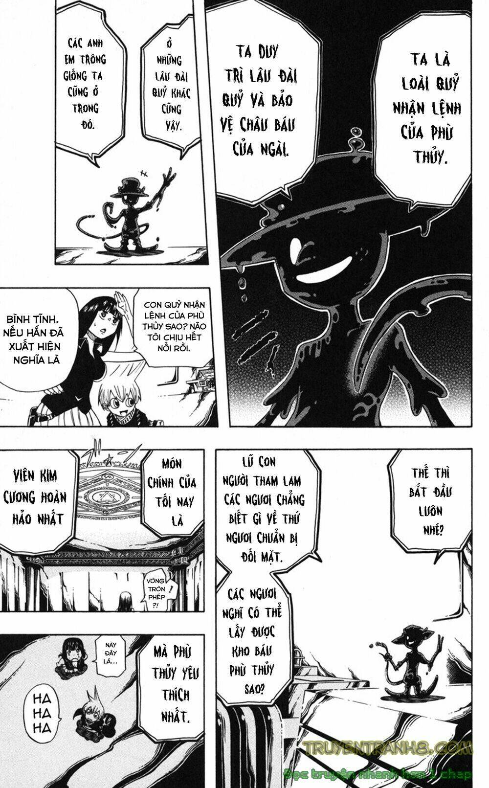 mitsukubi condor chapter 1 38