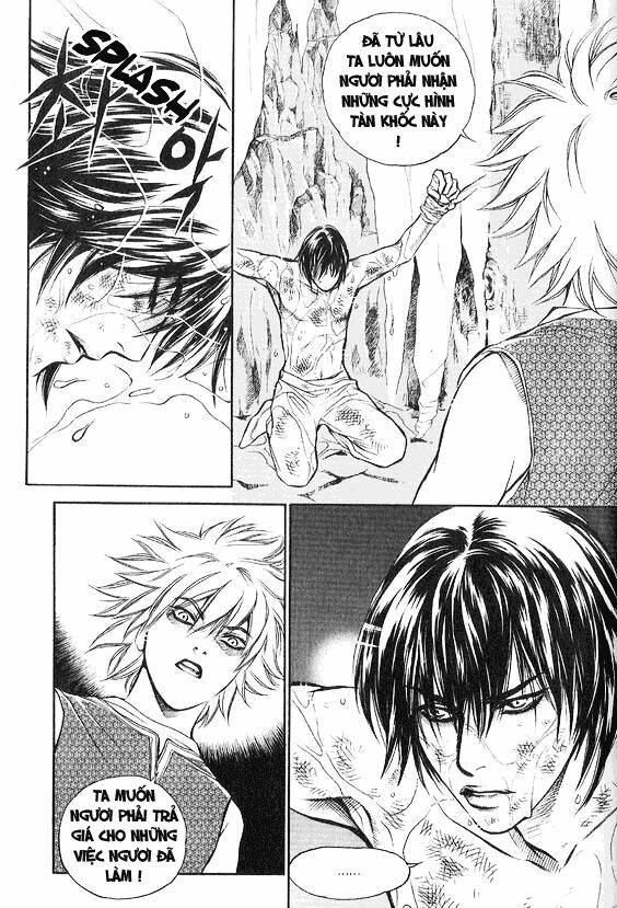 1001 nights chapter 12 6