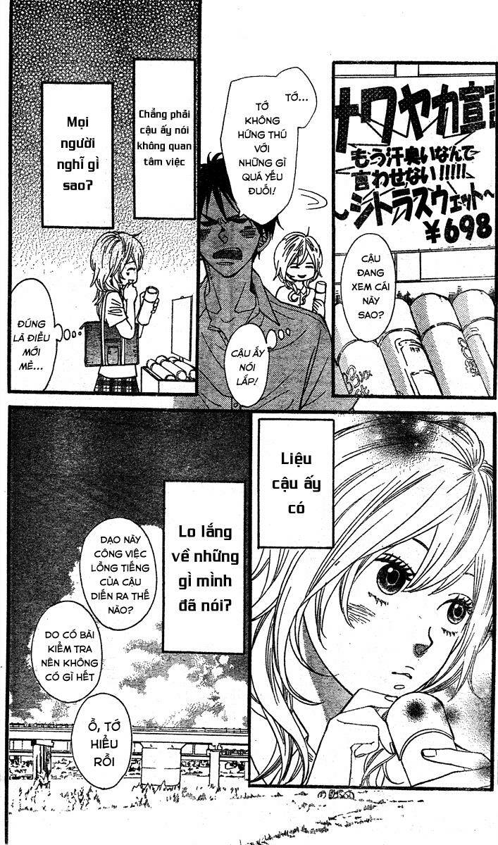 waruiko no mikata chapter 3 33