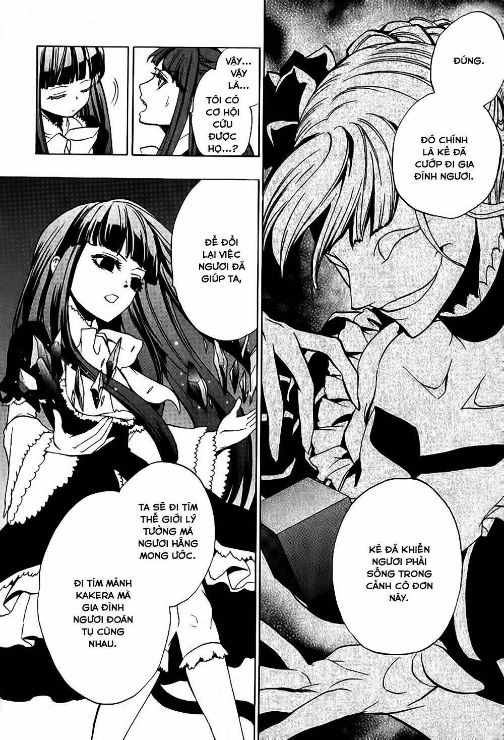 umineko no naku koro ni episode 3: banquet of the golden witch chapter 22 31