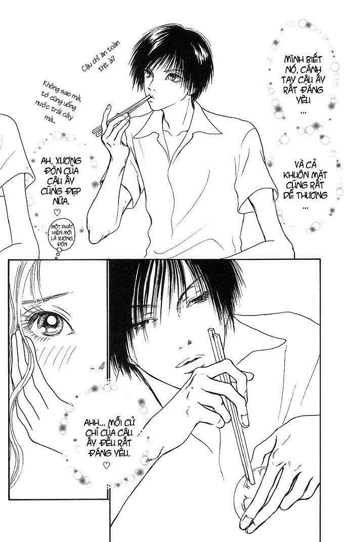 dengeki love machine chapter 1 12