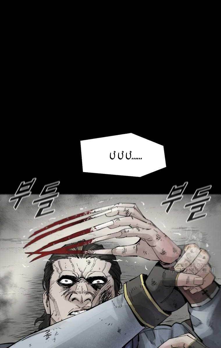 mật mã mê cung chapter 47 30