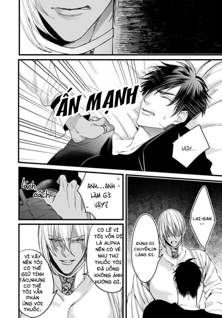 rakka no alpha ou chapter 5 26