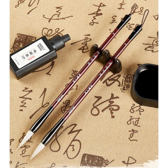 Bút Lông Viết Thư Pháp, Vẽ Calligraphy, Kanji, Hán Tự, Chữ Nho, Chữ Hàn Baoke
