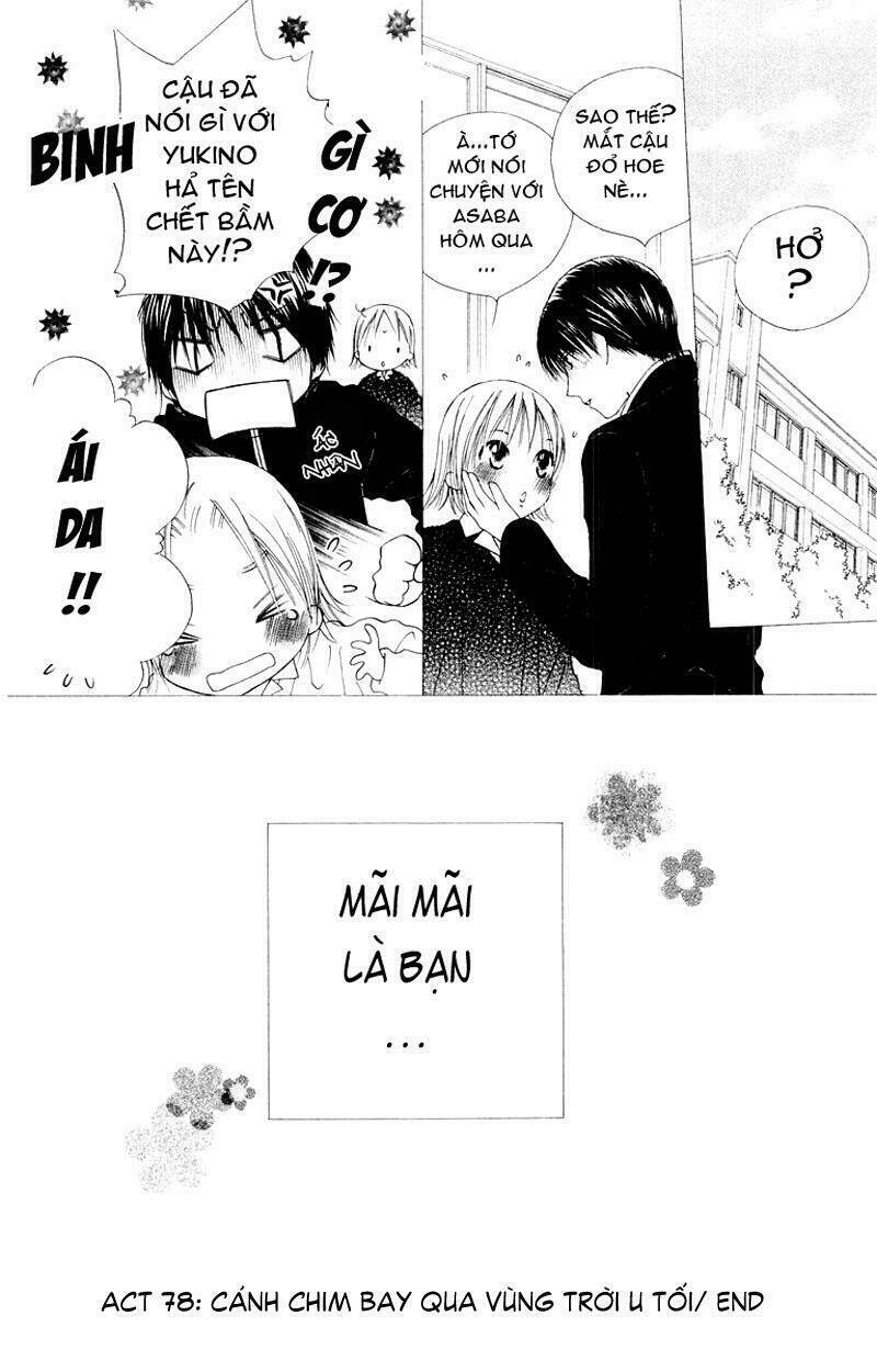 kare kano hajimemashita chapter 78 34