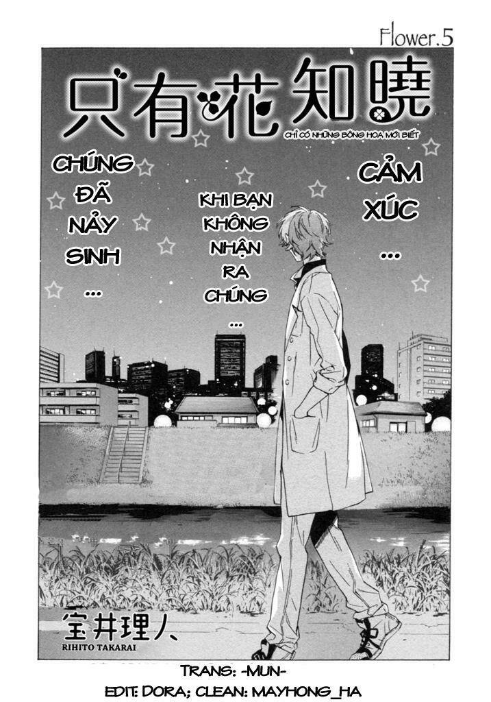 only the flower knows chapter 5 6