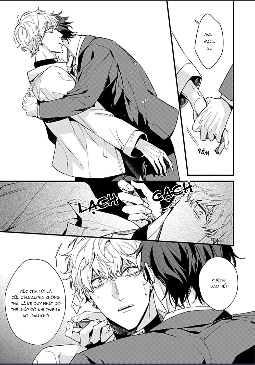 drastic omega chapter 5.2 16