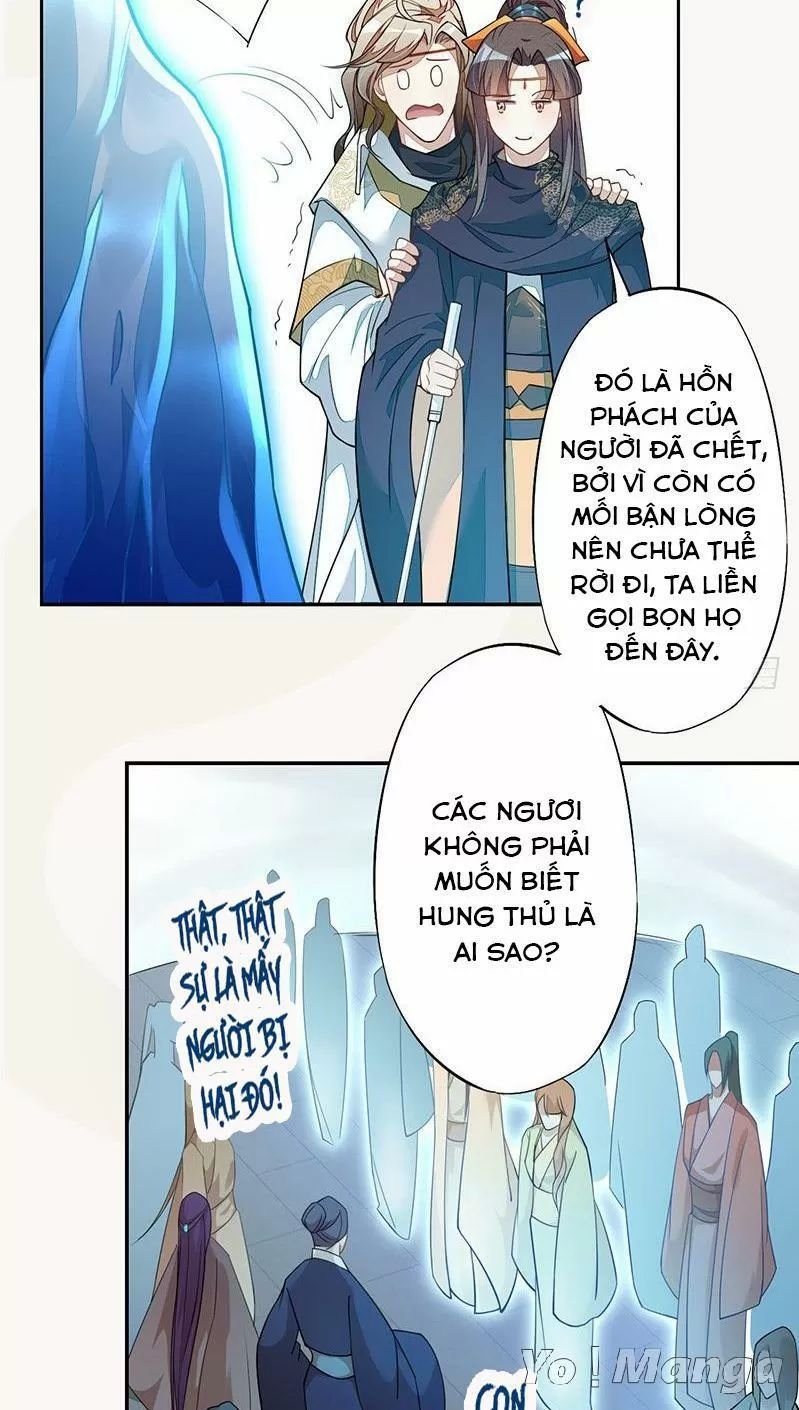 tuyệt thế luyện đan sư chapter 124 17