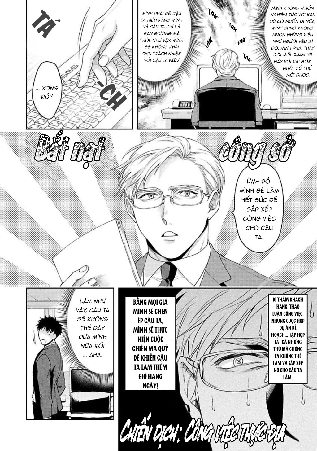 jinsei keikaku of the end chapter 3 7