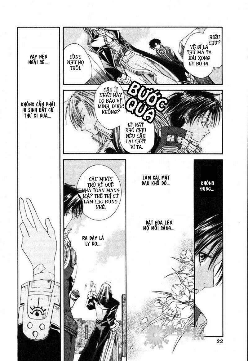 shirogane no ou chapter 1 25