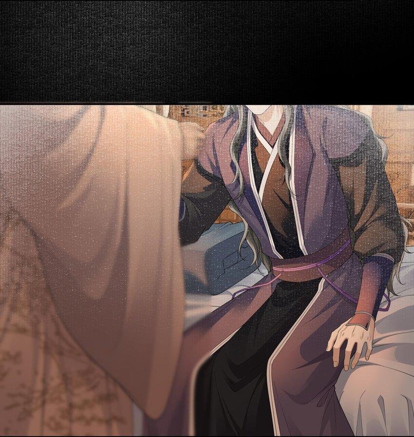 đồng tiền tham khế chapter 60 22