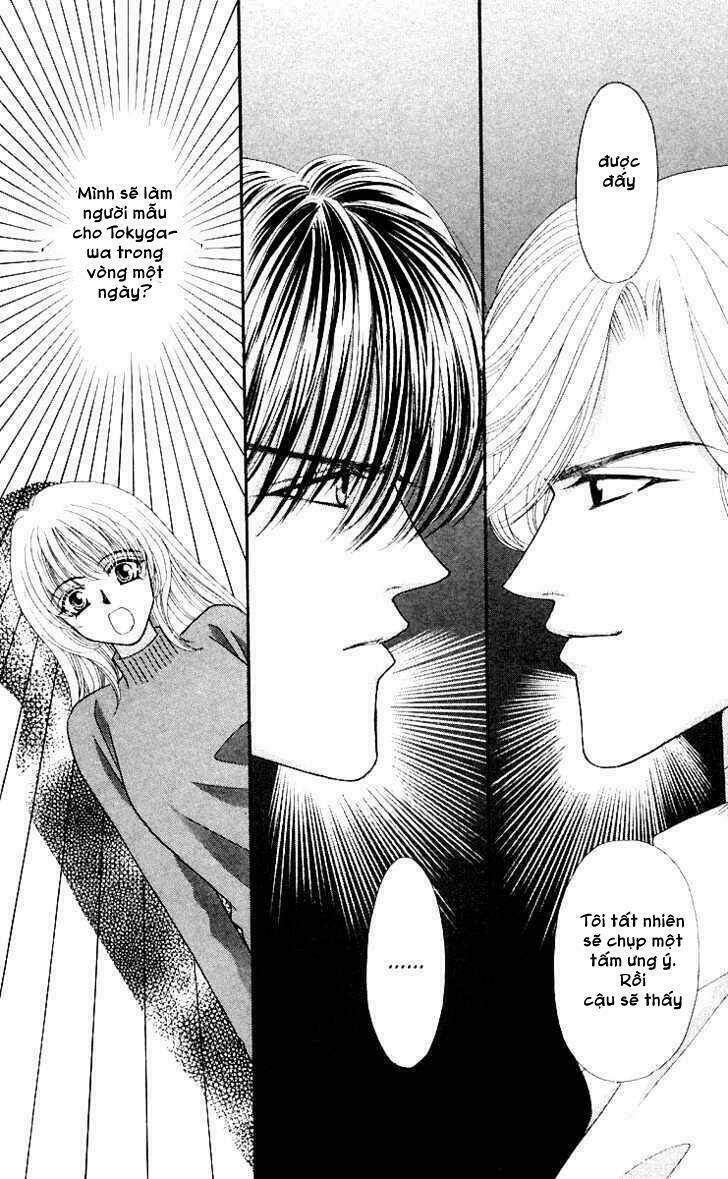 kaikan phrase chapter 54 4