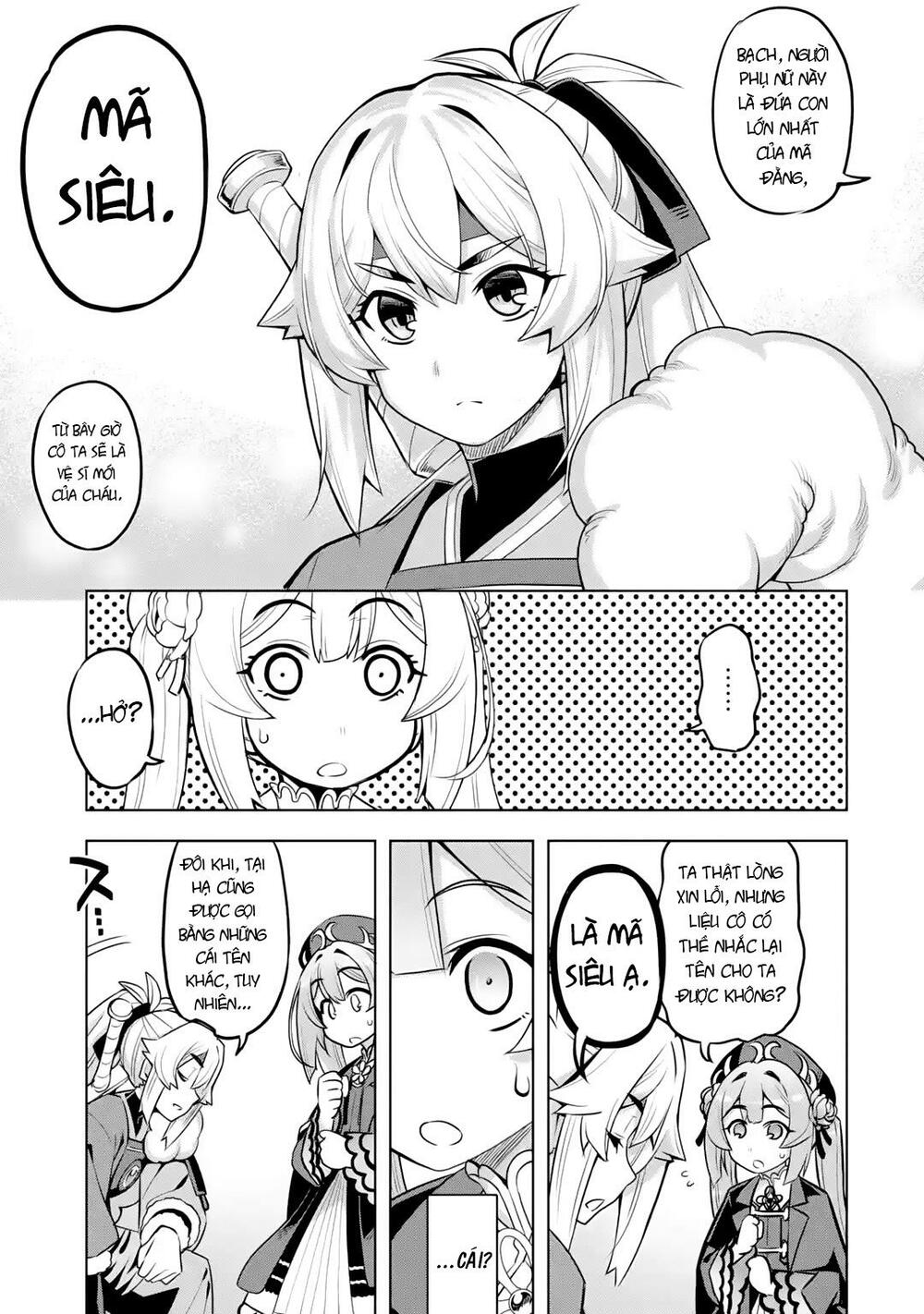 awakening in the three kingdoms as the demon's daughter ~the legend of dong bai~ chapter 4 39