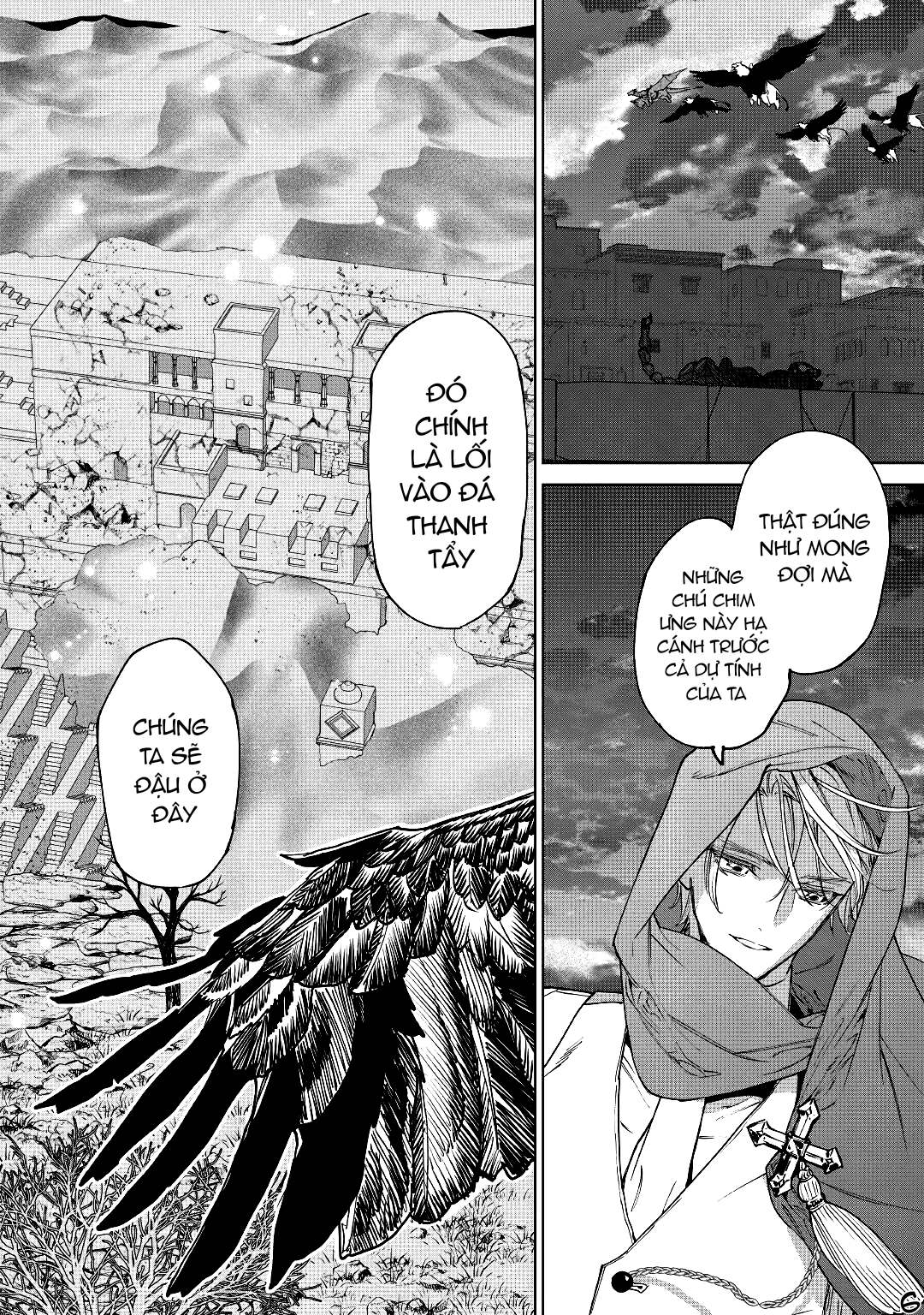 Tôi Có Thể Thỉnh Cầu Điều Cuối Cùng Không chapter 33.1 - Trang 7