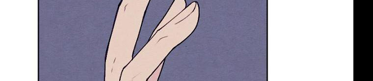 em ấy muốn trở thành chồng của tôi chapter 32.1 27