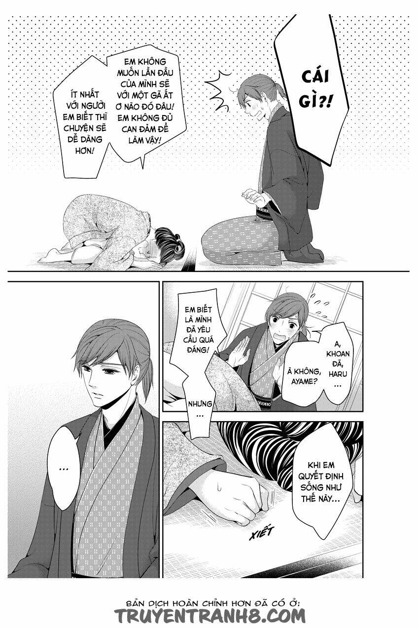 oiran chirashi chapter 1 31