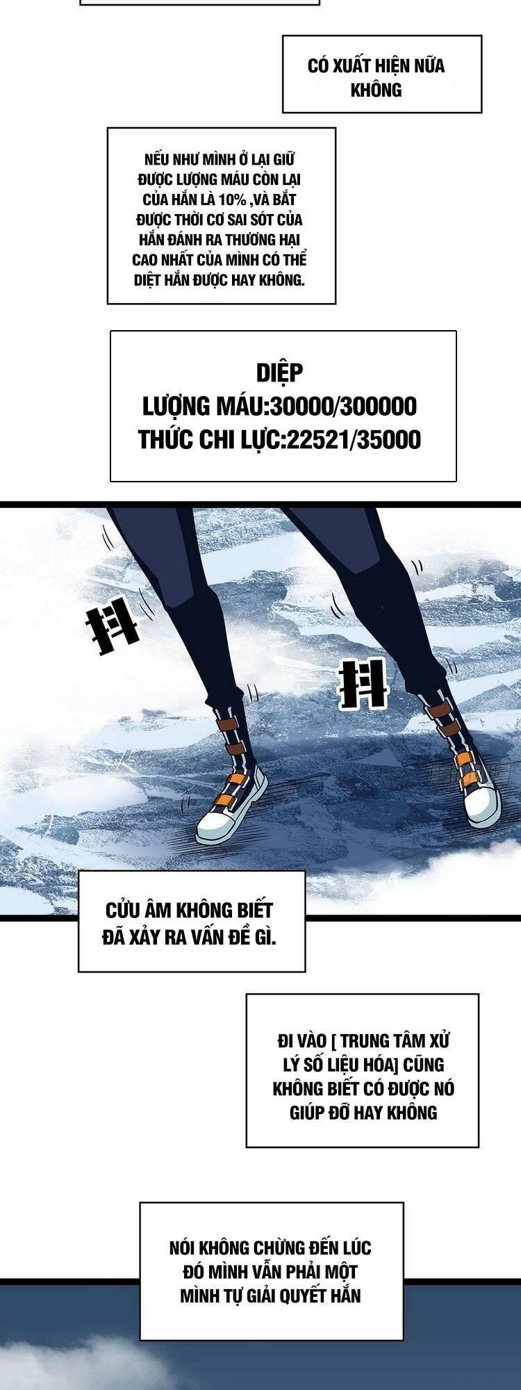 đi lên từ việc chơi game ngiêm túc chapter 90 25