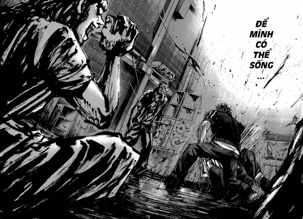 shimauma chapter 2.2 2