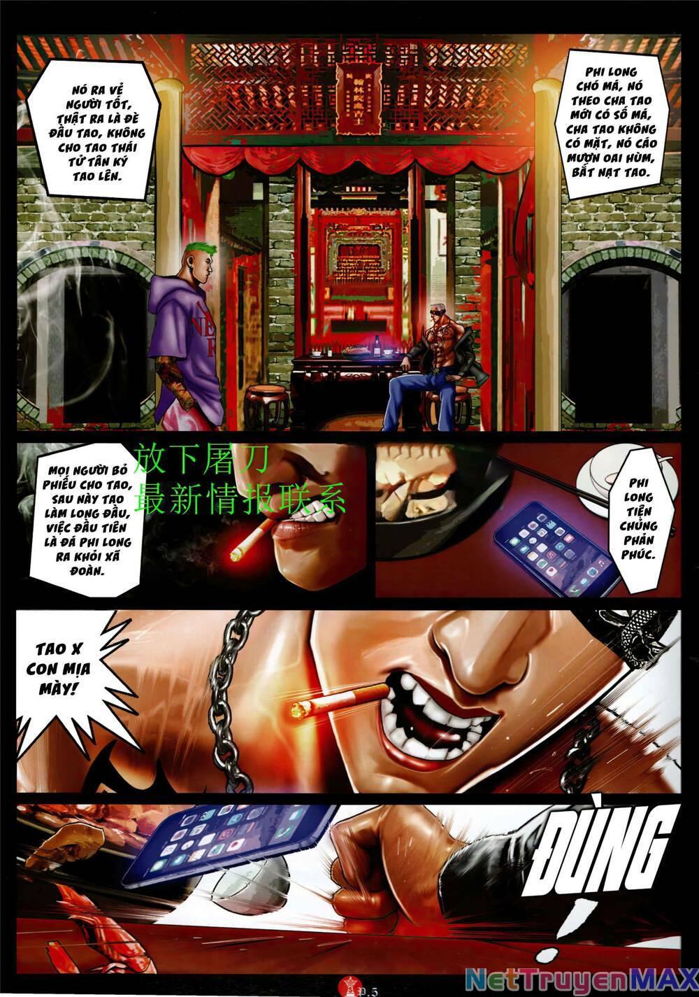 hỏa vũ diệu dương chapter 941 4