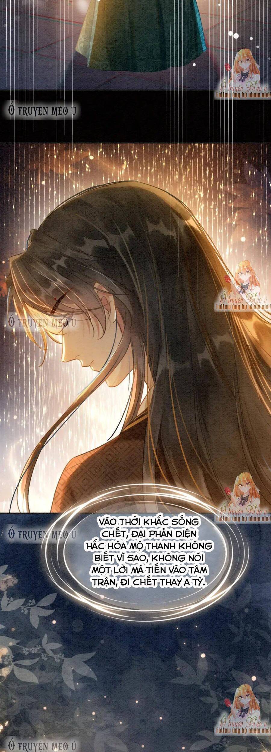 machida-kun no sekai chapter 147 15