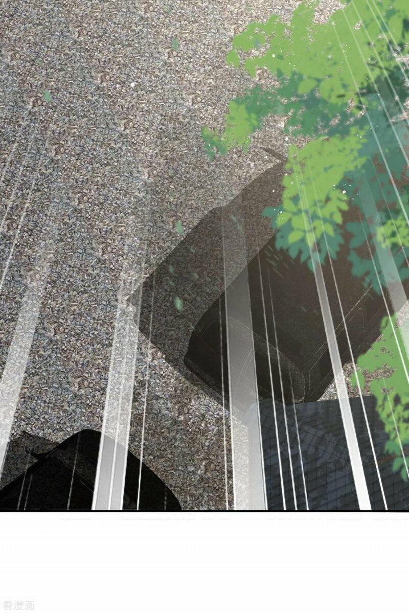 lục tổng, vợ ngài lại lên top tìm kiếm nữa rồi! chapter 76 18