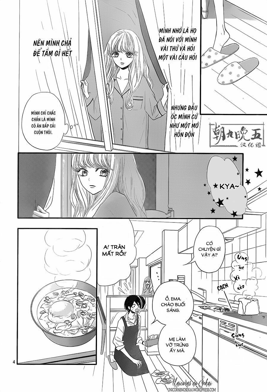 territory m no juunin chapter 2 4