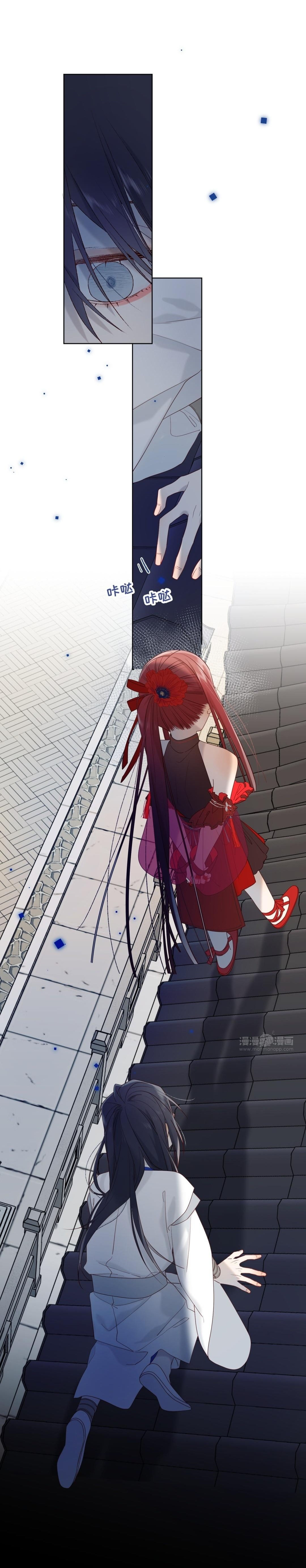 ác nữ cự tuyệt nam chính chapter 7 17