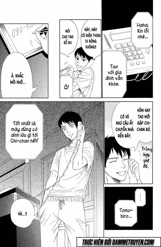 gakuen densetsu hasami onna chapter 2 11