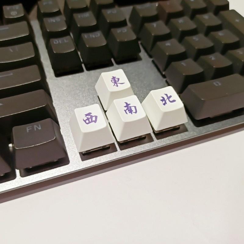 HSV PBT Sublimation Mechanical Keyboard Keycap Direction Keys Cherry Profile Keycap