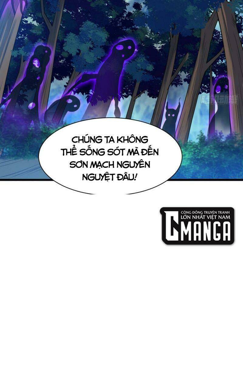 ma hoàng sư đệ quả thực quá chung tình chapter 17 5