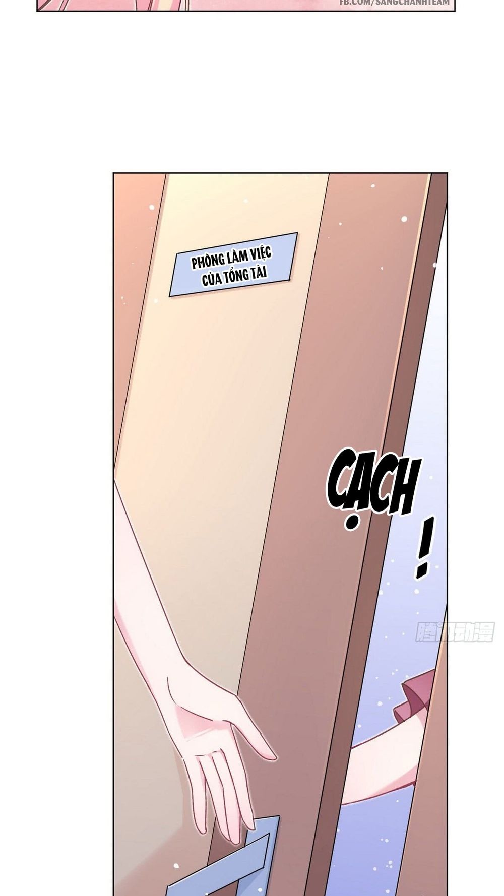 trời ban cho nam thần daddy chapter 52 4