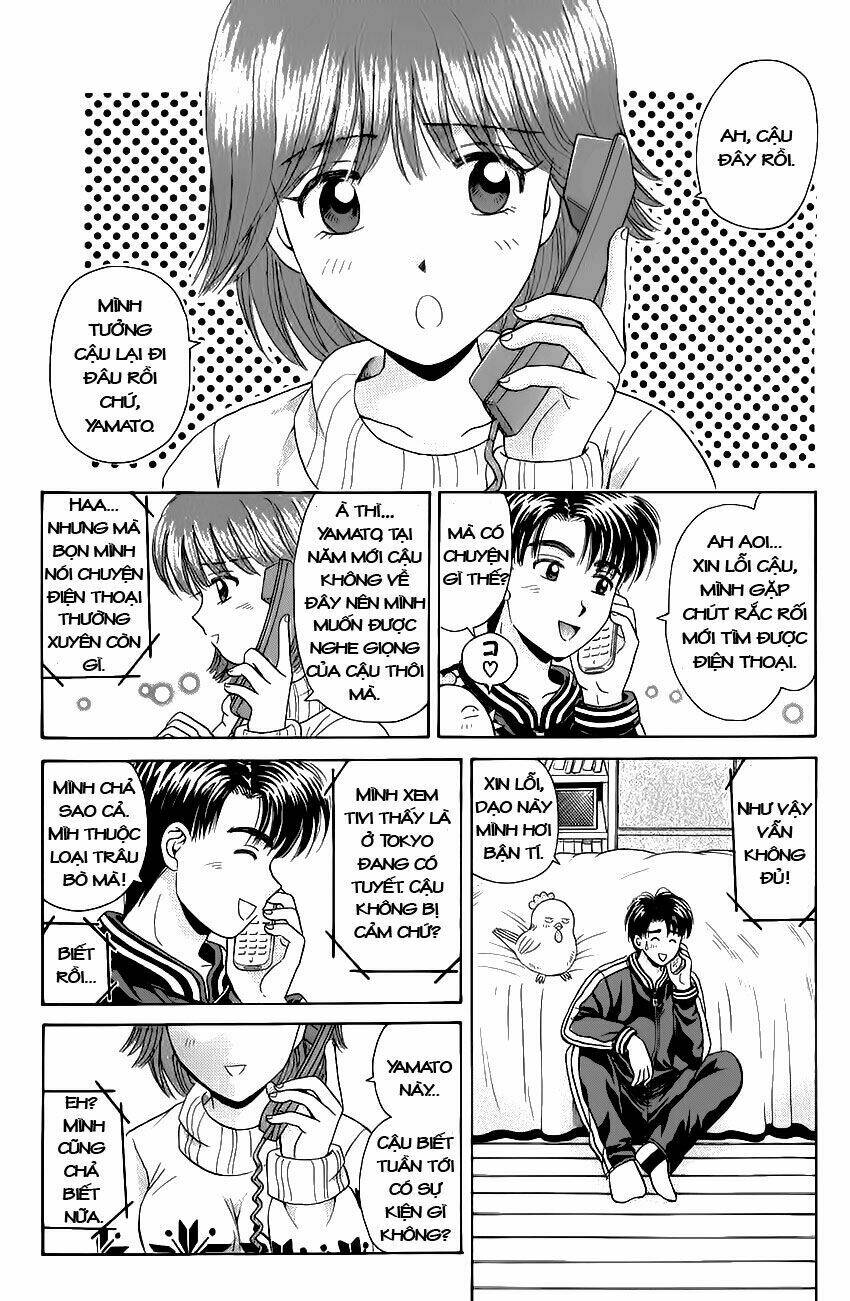 open sesame chapter 43 5