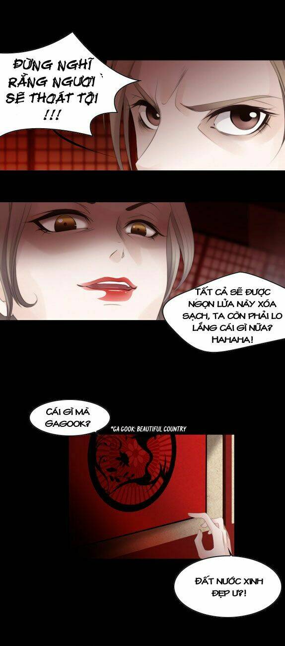 12 nights chapter 1 18