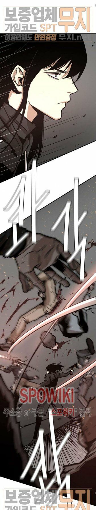 return survival chapter 39 19