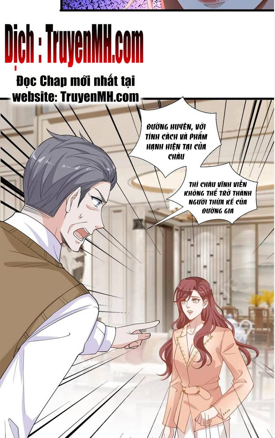 thí hôn lão công, cần giúp sức chapter 557 12