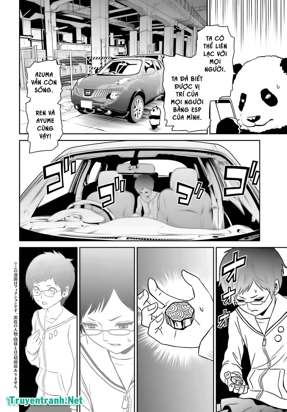 tokyo esp chapter 82 2