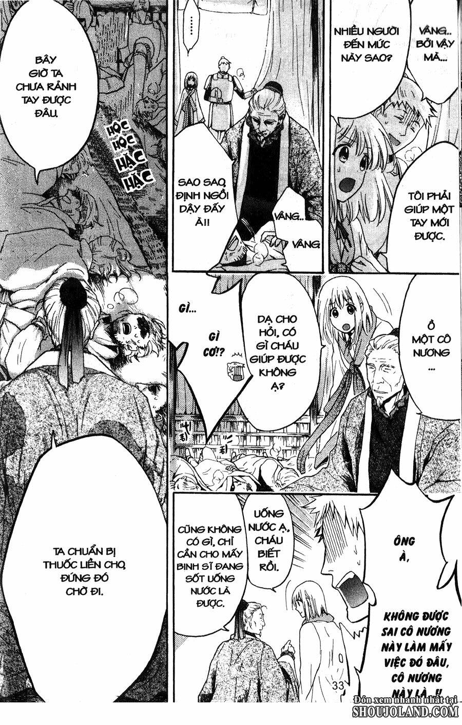 chuyện tình chiến quốc chapter 13 5