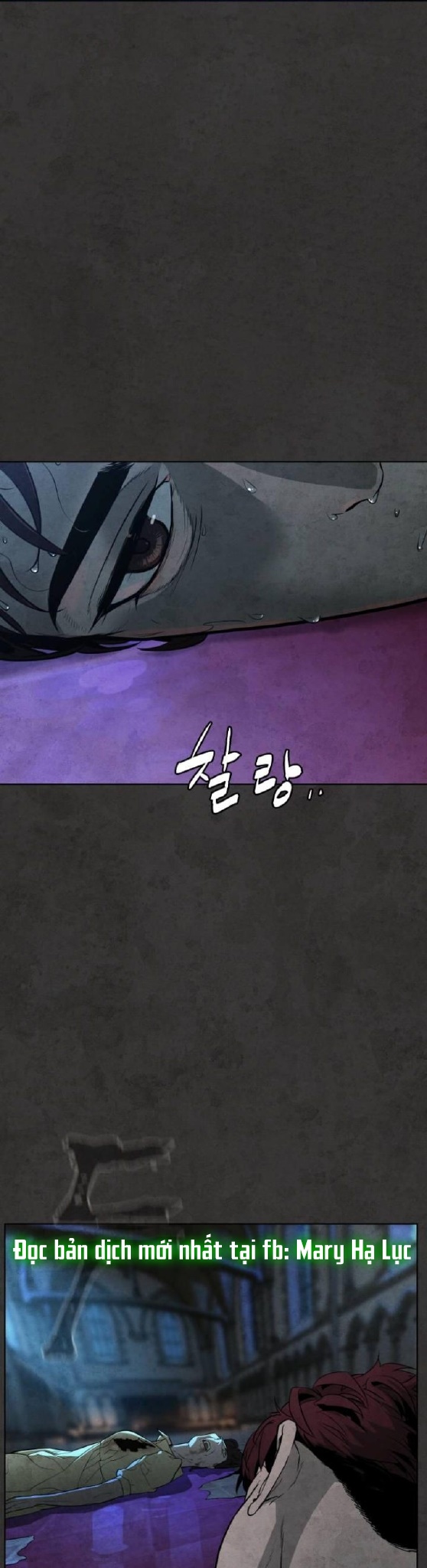 bạch huyết - white blood chapter 35 72