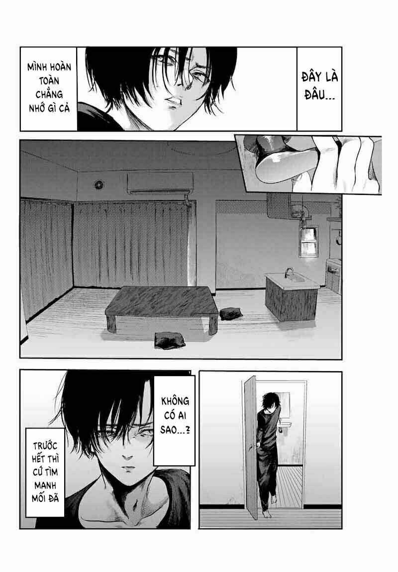 watashi (kari) chapter 1 7