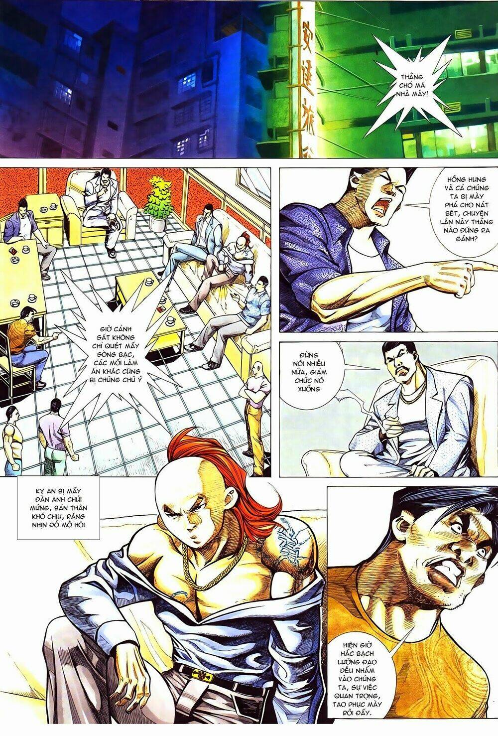 thiếu niên trần hạo nam chapter 51 11