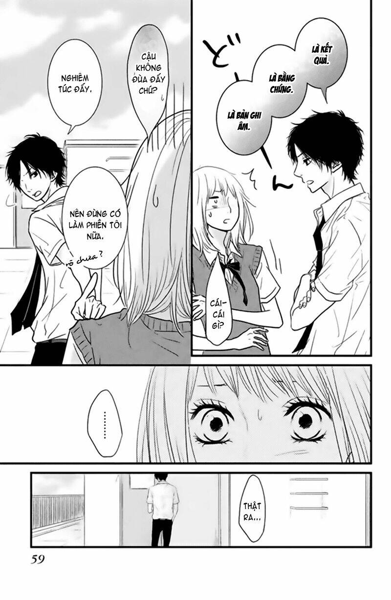 akuma de koi shiyou chapter 2 16