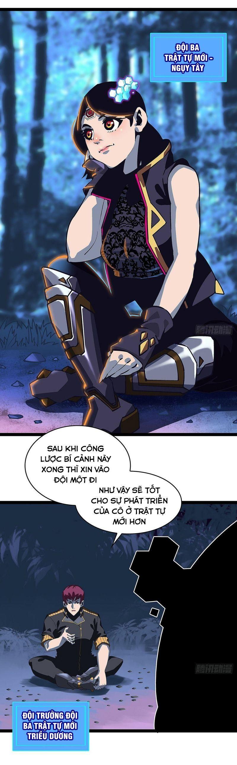 đi lên từ việc chơi game ngiêm túc chapter 16 2